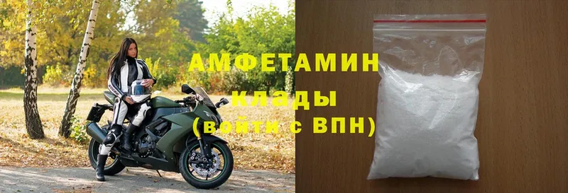 Amphetamine Premium  хочу наркоту  Бодайбо 